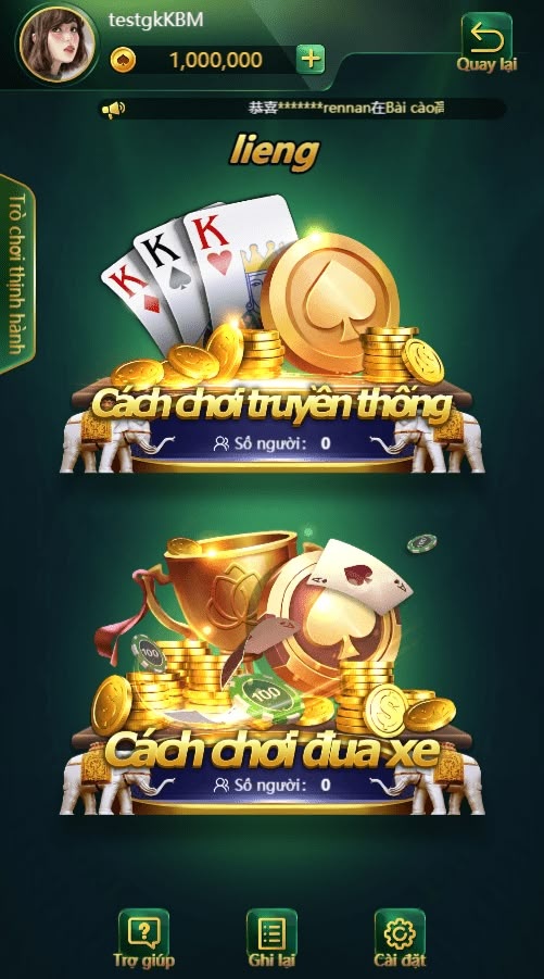 CashCabin